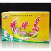瓦楞紙盒，卡紙盒