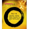專業提升客戶價值，服務創造客戶信賴！專業平面設計印刷資料畫冊