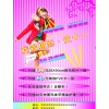 節日海報印刷設計 五一節商場海報印刷 福州商場吊旗設計制作