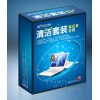 包裝盒印刷，包裝盒制作，包裝盒設計