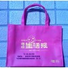 無紡布宣傳袋制做，無紡布袋廠，深圳市無紡布袋廠