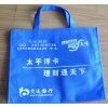 無紡布袋廠，深圳無紡布袋廠，深圳市無紡布袋廠