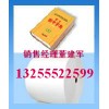 廠家直銷字典紙，米黃字典紙