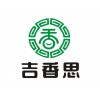 蕪湖標志設計，標志注冊在蕪湖暢想廣告
