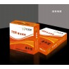 蕪湖包裝設計，稱心服務在蕪湖暢想廣告