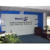 蕪湖VI設計 蕪湖企業形象設計 蕪湖企業視覺識別系統設計