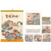 閑時3天出貨，忙時3-5出貨！量大需協商