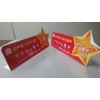 供應PVC廣告牌、立牌、展示牌
