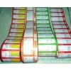 商品標價簽印刷廠家 專業定制商品標價簽（各種通用規格）