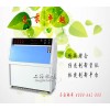 業界紫外老化試驗機一線品牌LRHS