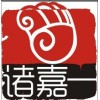 專業宣傳畫冊彩頁設計及印刷一體化服務