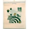 無紡布掛歷環保袋掛歷無紡布袋掛歷低碳環保掛歷