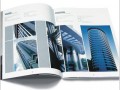 花都宣傳畫冊印刷廠家 花都宣傳畫冊印刷供應，花都宣傳畫冊報價