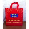 廈門無紡布購物袋無紡布手提環保袋