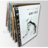 深圳資深畫冊印刷公司【佳順】介紹企業VI如何設計