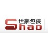 專業設計印刷藥品包裝、精品包裝