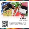 專業制作 企業畫冊|宣傳手冊|宣傳單|名片|高端名片|