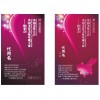 專業印刷名片，單張，不干膠，等等
