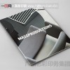 香港書刊印刷，首選廣州藝彩