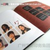揭陽畫冊印刷，首選廣州一印網