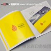 潮州畫冊印刷，首選廣州一印網