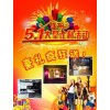 河北彩頁印刷廠%石家莊宣傳單頁印刷價格%橋東區印刷報價