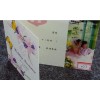 創意新款喜帖 結婚請帖 個性定制婚禮請柬 中式婚慶喜帖