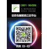 如何優化印刷質量？