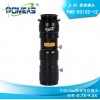 絲印鏡頭 微調鏡頭PMS-63102-12連續變倍鏡頭