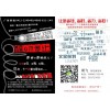用創意，彰顯您的身份~名片設計