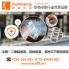 廣東二維碼標簽廠怎么選擇？凱盛印刷 值得信賴！