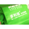 你的禮送對了嗎？送禮經驗談