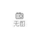 普通會員卡1000張只要250元 量多低至1毛8一張